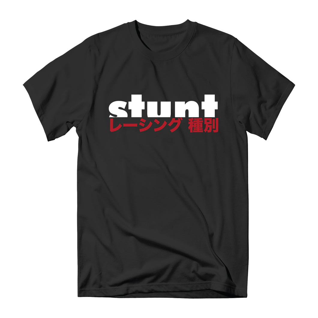Racing Division Tee