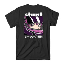Load image into Gallery viewer, Reshingu Tee
