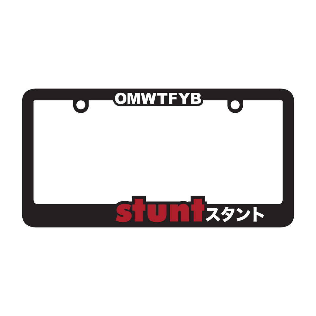 Stunt License Plate Frame
