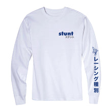 Load image into Gallery viewer, VTEC Long Sleeve Tee
